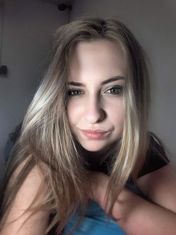 Неонила
